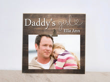 Load image into Gallery viewer, DADDY&#39;S GIRLS Picture Frame, Valentines Gift Idea, Personalized Gift, Custom Photo Frame, Gift For Dad&#39;s Birthday, Gift For Men, 8x8 Frame

