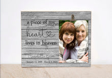 Load image into Gallery viewer, Sympathy Photo Frame, Memorial Picture Frame, Condolences Gift, Funeral Gift, Sympathy Gift  {A Piece of My Heart Lives in Heaven}
